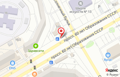Магазин Эльсити в Красноярске на карте