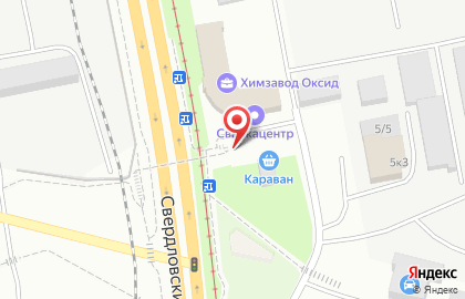 Продуктовый магазин Караван на Свердловском тракте на карте