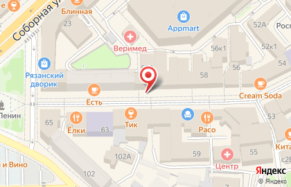 Банкомат ВТБ на Почтовой улице на карте