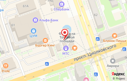 Салон связи Связной на улице Гайдара на карте