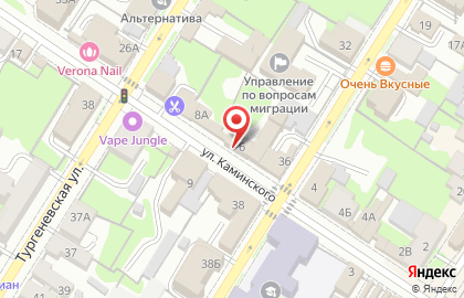 Комиссионный магазин-салон Сотикс на карте