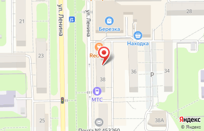 Сотовая компания МТС на улице Ленина, 38 в Салавате на карте