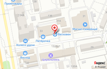 Зоомагазин Бетховен на улице Некрасова на карте