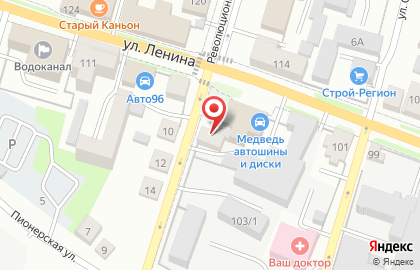 Компания по прокату инструмента в Каменск-Уральском на карте