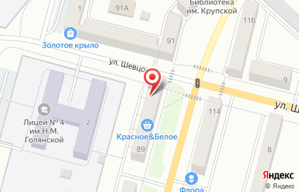 Прованс на проспекте Кирова на карте