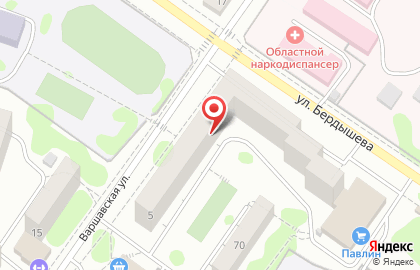 Аптека.ру на улице Бердышева на карте