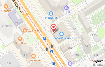 Банкомат СберБанк на Красноармейском проспекте, 58 на карте