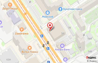 Гипермаркет цифровой, бытовой техники и электроинструментов DNS на Красноармейском проспекте на карте
