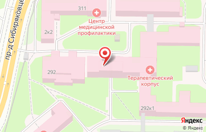 Больница Архангельская областная клиническая больница на проспекте Ломоносова на карте