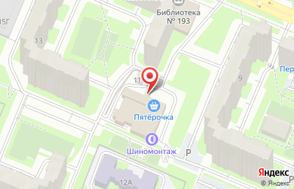 Грин Торговый Центр на карте