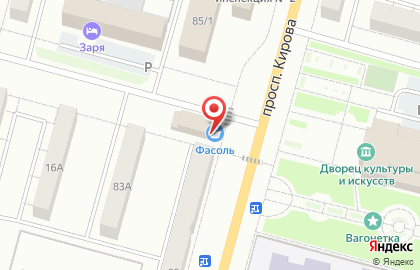 Магазин Все по карману на проспекте Кирова на карте