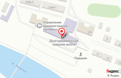 Долгодеревенская средняя общеобразовательная школа на Набережной улице на карте