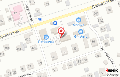 Автосервис Avto-Help в Советском районе на карте