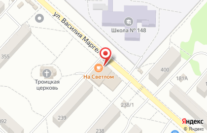 Экспресс-химчистка Блю де Франс в Ленинском районе на карте