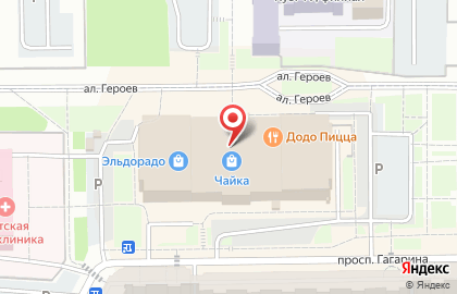 Салон бижутерии Камильфо на карте