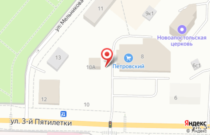 Сотовая компания Tele2 на улице 3-й Пятилетки, 8а в Новодвинске на карте