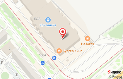 Ювелирный салон Изумруд на площади Карла Маркса на карте