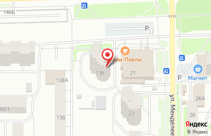 Ваша аптека на Московской улице на карте