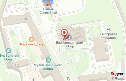 Благовещенский собор Казанского Кремля на карте