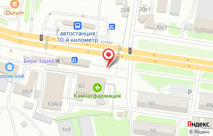 Кафе Камила на карте