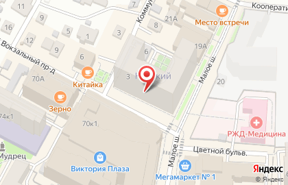 Центр проктологии и урологии Медлайн на Малом шоссе, 3 на карте