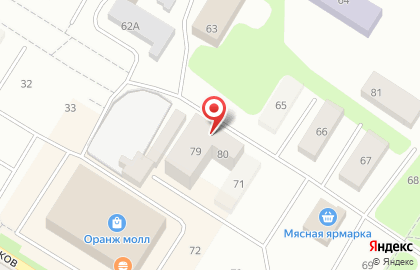 Химчистка-прачечная Renzacci в Ханты-Мансийске на карте