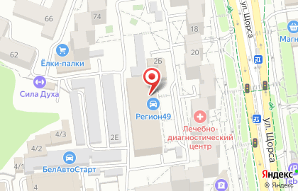 Праздничное агентство Фабрика праздников в Белгороде на карте