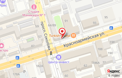 Бухгалтерская компания Элфис на карте