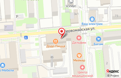 Служба доставки Додо Пицца в Александрове на карте