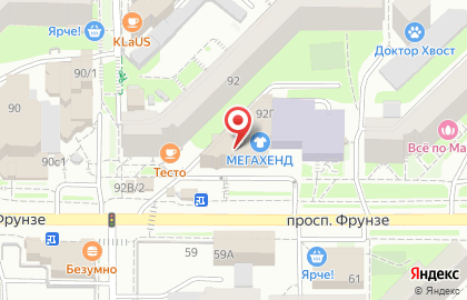 ООО Азбука окон на проспекте Фрунзе на карте