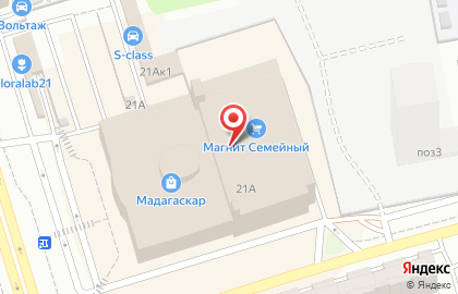 Туристическое агентство Горячие туры на улице Ленинского Комсомола на карте