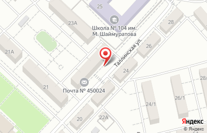 Парикмахерская Аккорд на Таллинской улице на карте