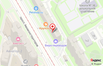 Мастерская Мой мастер на карте