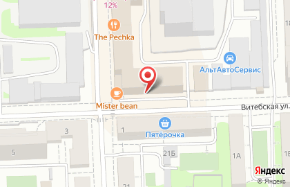 Интернет-магазин сейфов, дверей и стеллажей Uralsafe.ru на карте