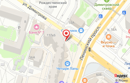 Компания по трансферу Пионер на карте