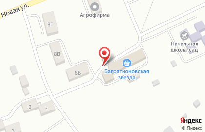 Продовольственный магазин Багратионовская звезда на карте