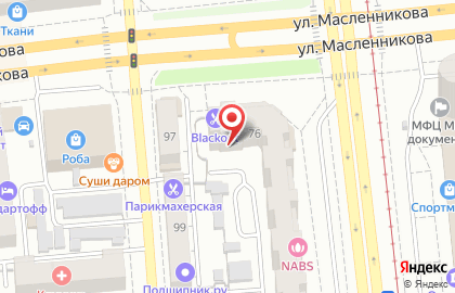Арт-салон Вернисаж на улице Маршала Жукова на карте