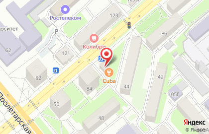 Центр паровых коктейлей Cuba на улице Гоголя на карте