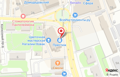 Магазин суши Суши Love в Домодедово на карте