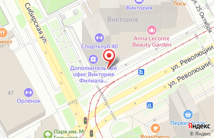 Пермский филиал Уральский банк реконструкции и развития на улице Революции на карте