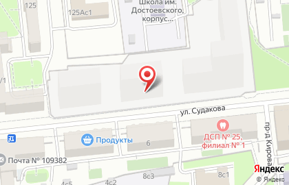 Сервисный центр DasRemont на улице Судакова на карте