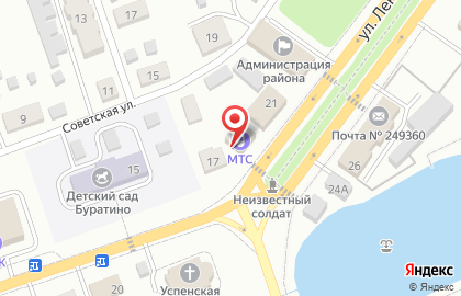 МТС в Калуге на карте