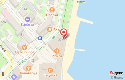 Сервисный центр iDoc Сервис в Новороссийске на карте