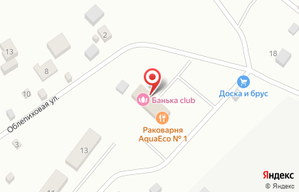 Торговый дом Гармония на Рабочей улице на карте