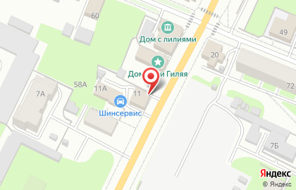 Торговая компания Альфа-Медика на улице Чернышевского на карте
