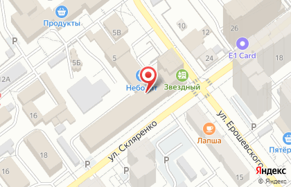 Торговая компания Волжский текстиль на улице Ерошевского на карте