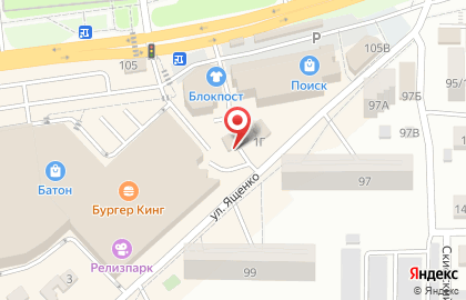 Мясная лавка в Ростове-на-Дону на карте