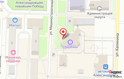 СберБанк в Перми на карте