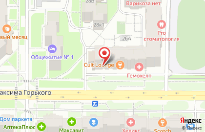 Служба доставки еды HeisBurger на карте