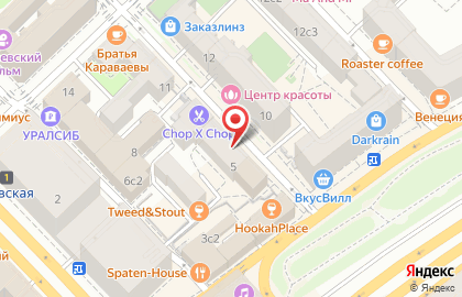 Стоматологическая клиника Lora Clinic на 3-й Тверской-Ямской улице на карте
